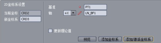 提高精密模具質量的途徑，影像測量儀“榜上有名”(圖1)