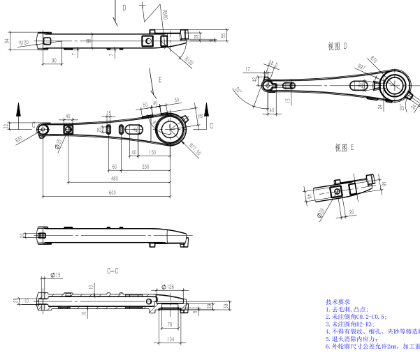 高效應對復雜機械臂，迎合時代高品質需求(圖2)
