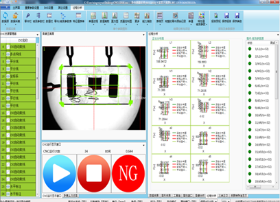 1秒鐘，大視野方案帶你玩轉手機玻璃多尺寸測量(圖4)