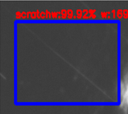 手機外觀瑕疵一體化檢測方案，表面瑕疵“一網打盡”(圖7)