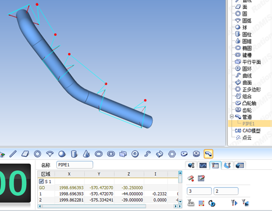 汽車彎管檢測難題，思瑞三坐標檢測方案輕松解決(圖4)