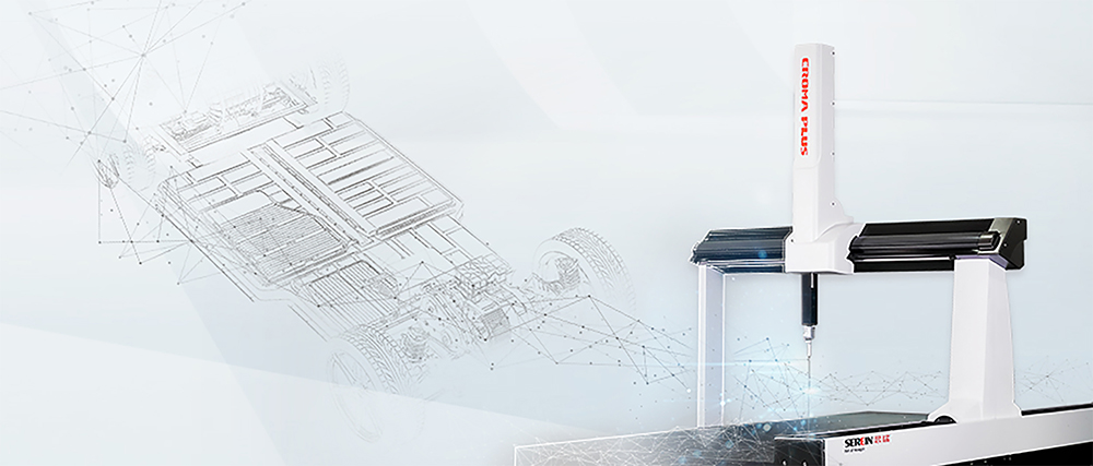 新能源汽車零件測量是什么？新能源汽車的大型零件又該如何測量？   