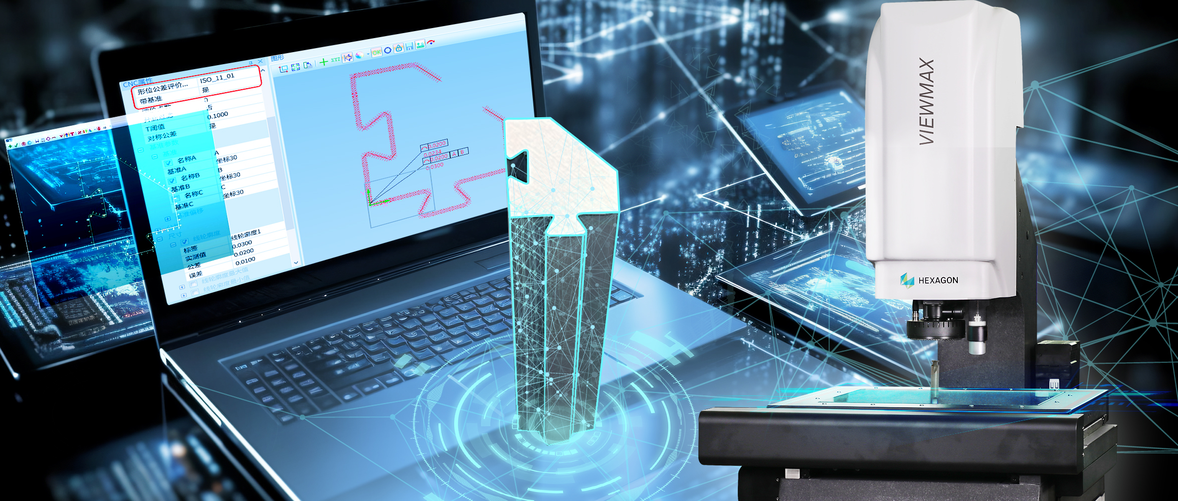 思瑞影像測量儀在沖頭精密尺寸檢測中的應用