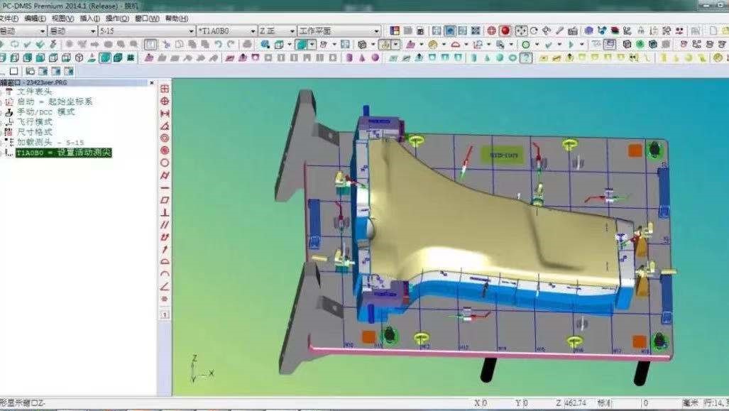 思瑞測量成就檢具行業民營企業翔宇汽車彎道超車(圖4)